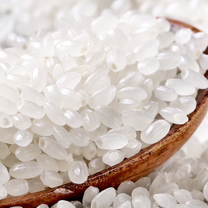 东北大米50斤 25kg 2020年新米 正宗黑龙江米农家珍珠米粳米大米